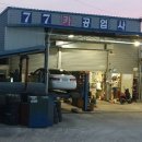 불국사카센타 이미지