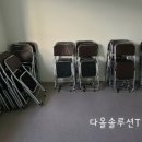 다올사무용가구 이미지