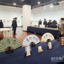 계명대 극재미술관 이미지