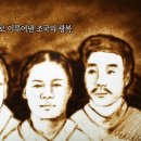 광복절 공식 기념 영상 - 샌드아티스트 최은영 (최용근 부회장님 따님) 이미지