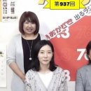 NEW 조선통신사 이미지