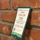 델쿠치나 이미지