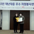 중부-현장-중부-309 이미지