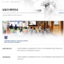 안 수의과병원 이미지