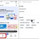 2026년 7월 법정의무교육-[직장 내 장애인 인식개선 교육] 이미지