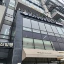 피지오랩운동센터