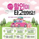 김해안경사랑안경원 이미지