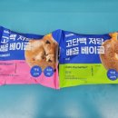 지에스(GS)25나노중앙점 이미지