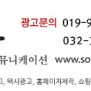 어린이놀이터 시청후문 이미지