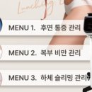 보들스킨케어