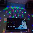 코인홀릭코인노래연습장(평촌역점) 이미지