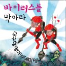 산내골농장 이미지