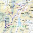 2015년 11월 8일(일) 전북 고창 선운산(336m) 정기산행 이미지