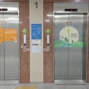 중림종합복지센터 이미지