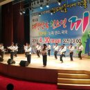 용인대박사태권도 이미지