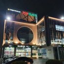 구미칠곡축협한우프라자 이미지