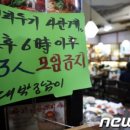 무지개클럽 이미지