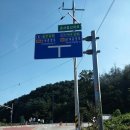 부르릉주유소 이미지
