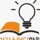 이지피아노학원 - 강릉시 가작로 71 | 이지피아노학원