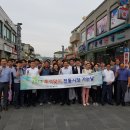 통진시장 이미지