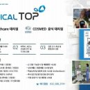 윤석중내과의원 네이버블로그