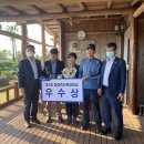 청정축산 이미지