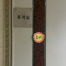 토토리빙텔 네이버블로그