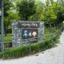 대구어린이세상 | 대구 아이와 실내 가볼만한곳 | 대구어린이세상 후기 (3~5세 추천)