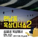 뷰렛 이미지