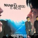 강릉사임당오징어순대