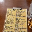 창원 상남동 굴보쌈 맛집 : 팔복상회 | 굴보쌈 회식 장소로 유명한 곳