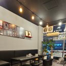 부드러운 무뼈국물닭발, 병점닭발 맛집: 오도닭발 방문후기
