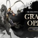 마도현대서비스
