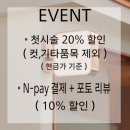 서상동107 이미지