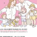 한마음가정의학과의원 이미지