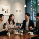 읽다보니 재밌어서 저도 ~ 이미지