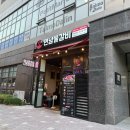 부천 송내역 근처 맛집 연남물갈비 후기 | 주차장 정보