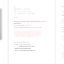신*영 | 부산대 언어교육원 신.영.특. 후기!