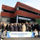 간석자유시장 이미지