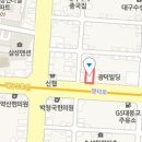 은종대소아과의원 이미지