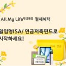 전원말6길 22 이미지