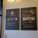 백마강숯불민물장어 | [공지] 평택장어맛집, 백마강참숯민물장어 평택점 솔직 후기, 어연공단맛집 토종장어!