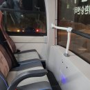 G6000 | G6000 2층버스 탑승후기(+버스 음주단속 프리패스)