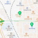 롯데아크로공인중개사사무소 이미지