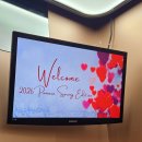 끼룩 스튜디오 | W_Special_ 포마레웨딩 2026 Spring Edition 웨딩박람회