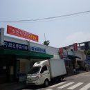 한양사인그래픽 이미지