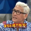 한우리 생고깃간 이미지