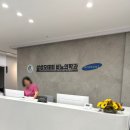 삼성오태희비뇨의학과의원 이미지