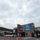 용인시청 제1별관 | 제주 일품순두부 연북로점 별관 한식 뷔페 후기