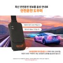 광주올카 이미지